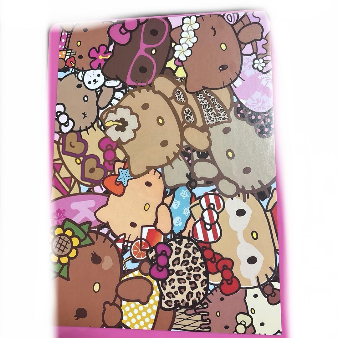 大容量！おまけ付き！おすそ分けファイル