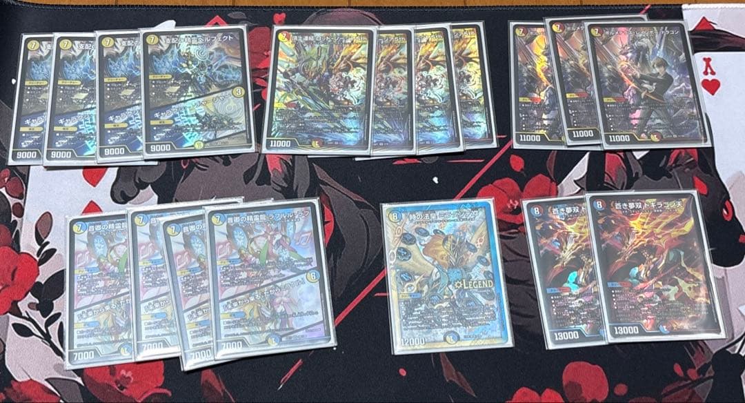 ラッカ庵野デッキ　オマケ付き