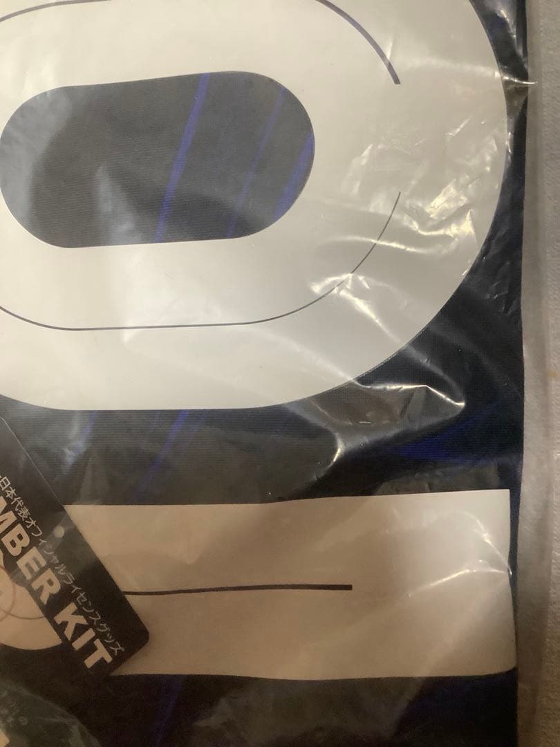 サッカー日本代表 2024 ホーム オーセンティック 長袖ユニフォーム　上田綺世