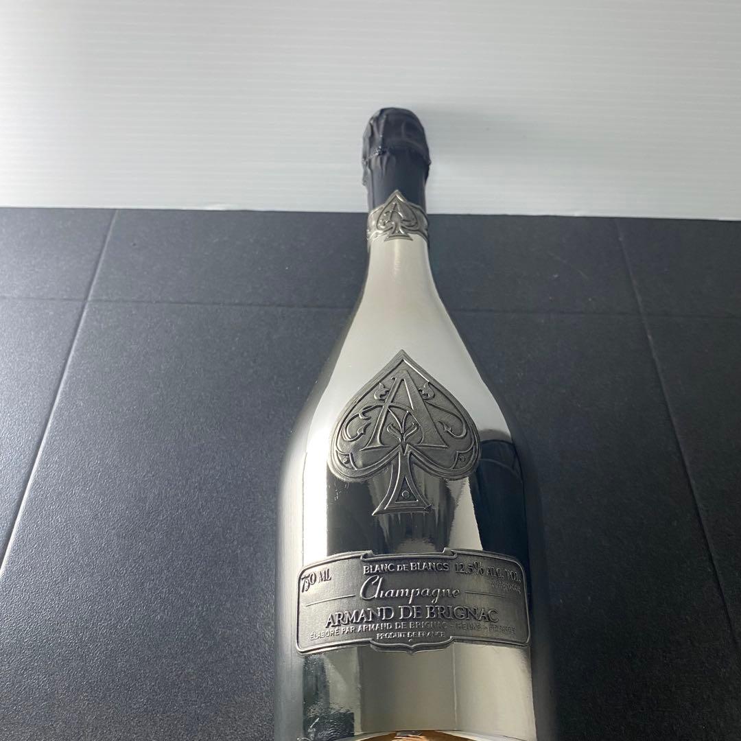 アルマンド　ブリニャック　シルバー　ブランドブラン　582