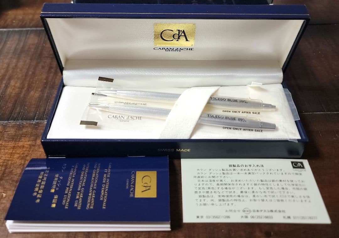 新品CARAN D'ACHE ボールペン&シャープペン本体 セットシルバー 銀製