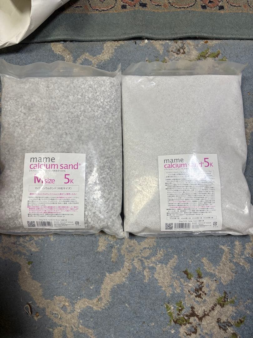 mame calcium sand Mサイズ・Lサイズ 5kg