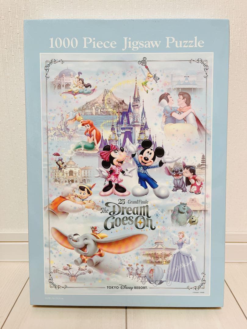 激レア ディズニーランド 25周年 ジグソーパズル 1000ピース