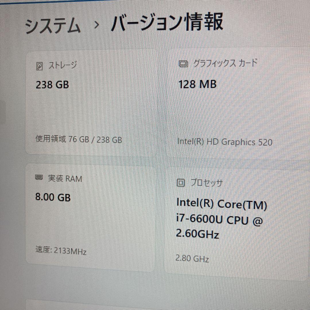 Corei7-6世代　win11 SSD256gb ・ Lifebook