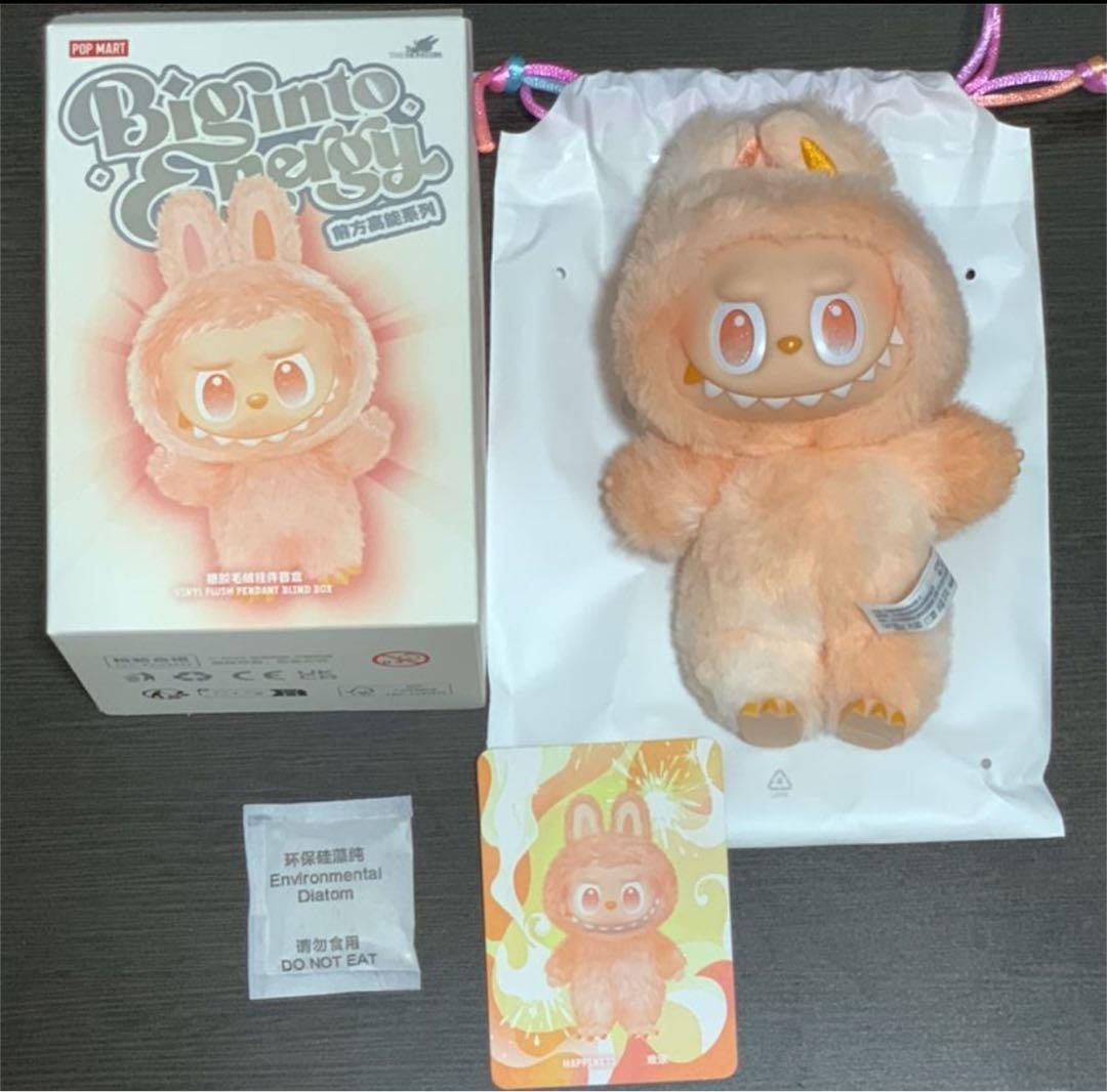 ラブブ 【正規品】 ポップマートBiginto Energy エナジー 箱