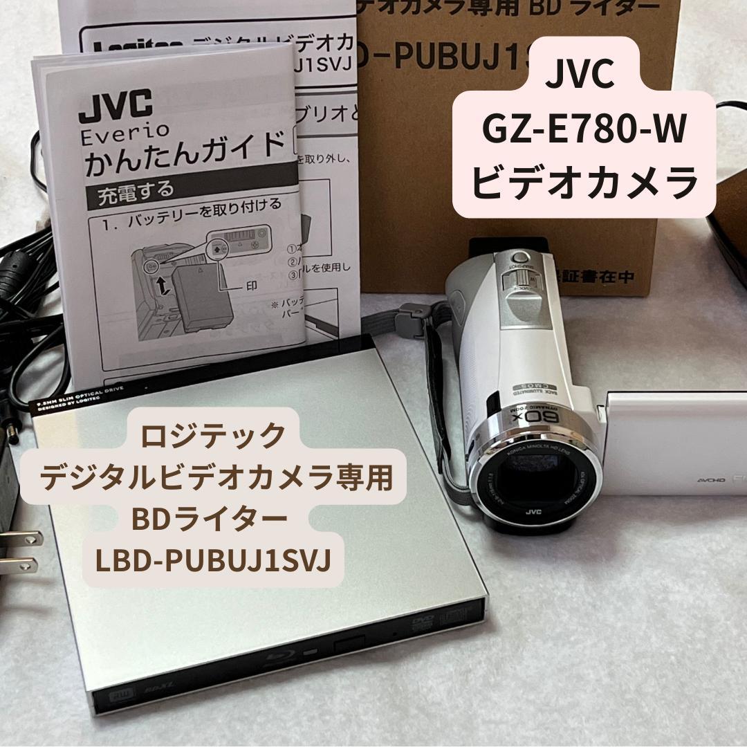 JVC ケンウッド GZ-E780-W ビデオカメラ、専用BDライター