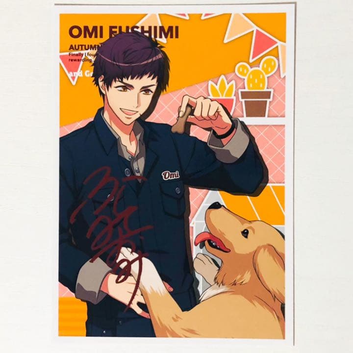 新品★A3！★秋組【伏見臣】クリアファイル＆ブロマイド★一番くじ★3点セット