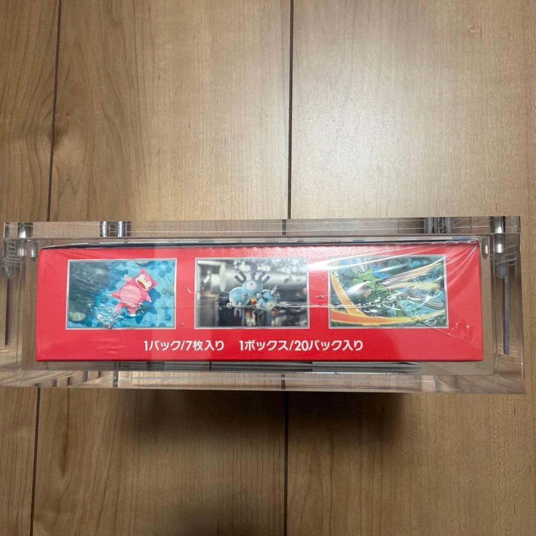 151シュリンク付き box ポケモンカード