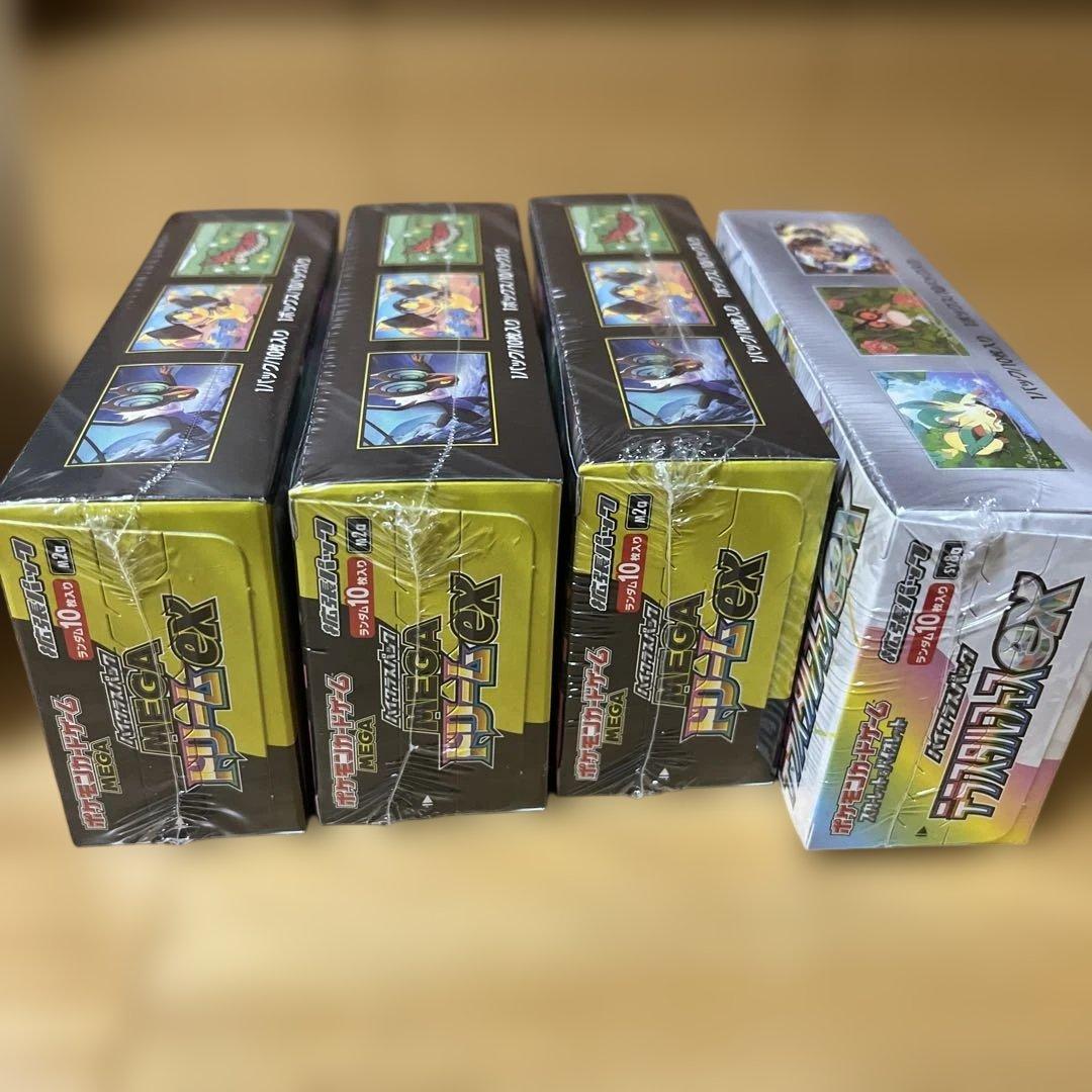 ポケモンカードゲーム インフェルノX メガドリームEX テラスタルフェス