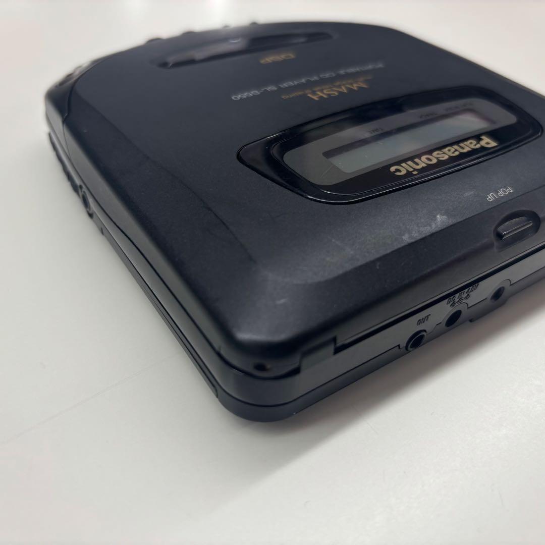 Panasonic ポータブルCDプレーヤー SL-S550