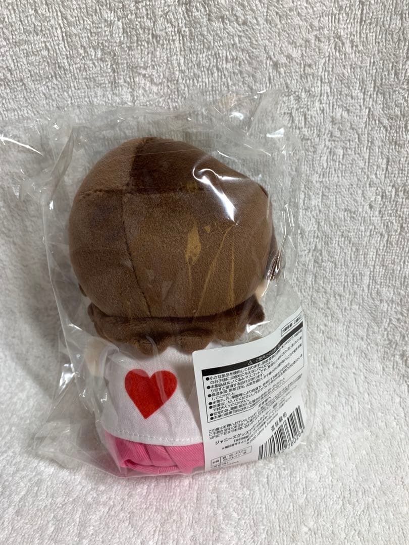 【新品未開封】道枝駿佑 ちびぬい第1弾第2弾サンリオコラボぬいセット まとめ売り