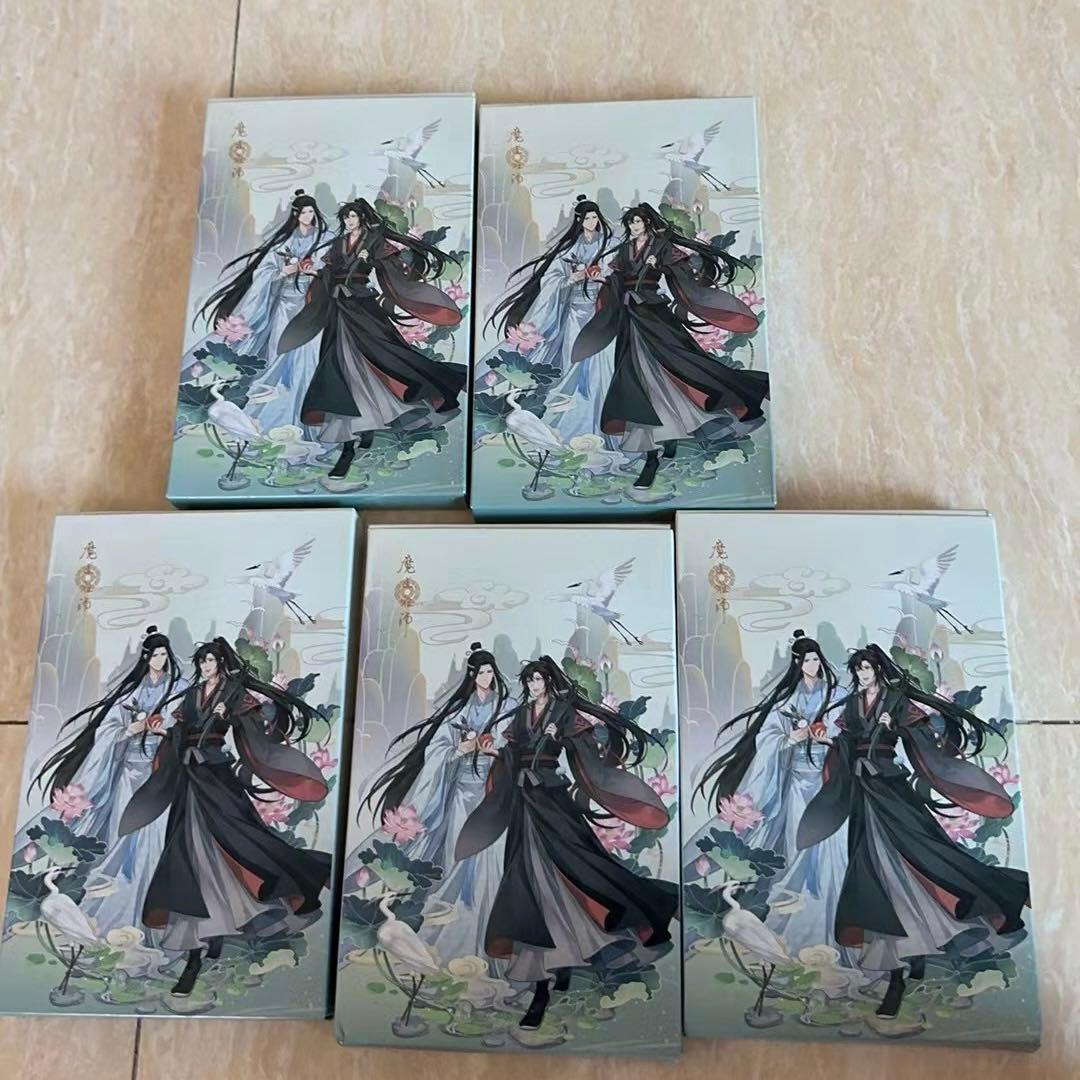 魔道祖師　魔道祖师グッズ　まとめ売り　141点