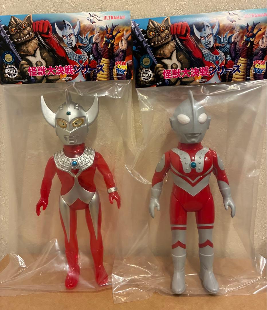 メディコムトイ　MATシリーズ ウルトラマンタロウ&ゾフィー