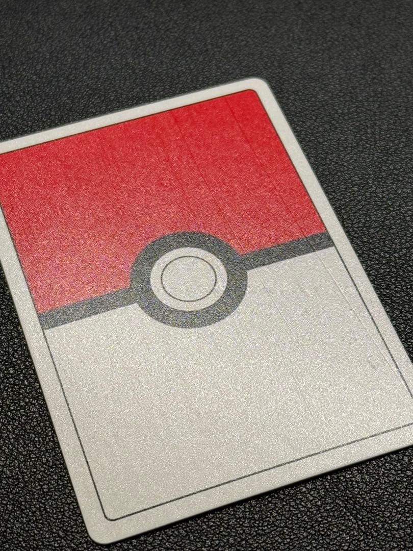 ライガー様確認用です。