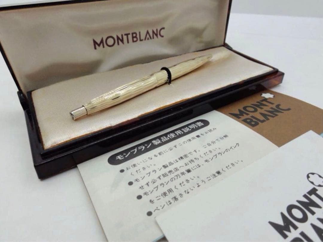 ⭐️究極のレアモデル⭐️モンブラン⭐️総金張りモデル⭐️コレクション・マダムNo0946