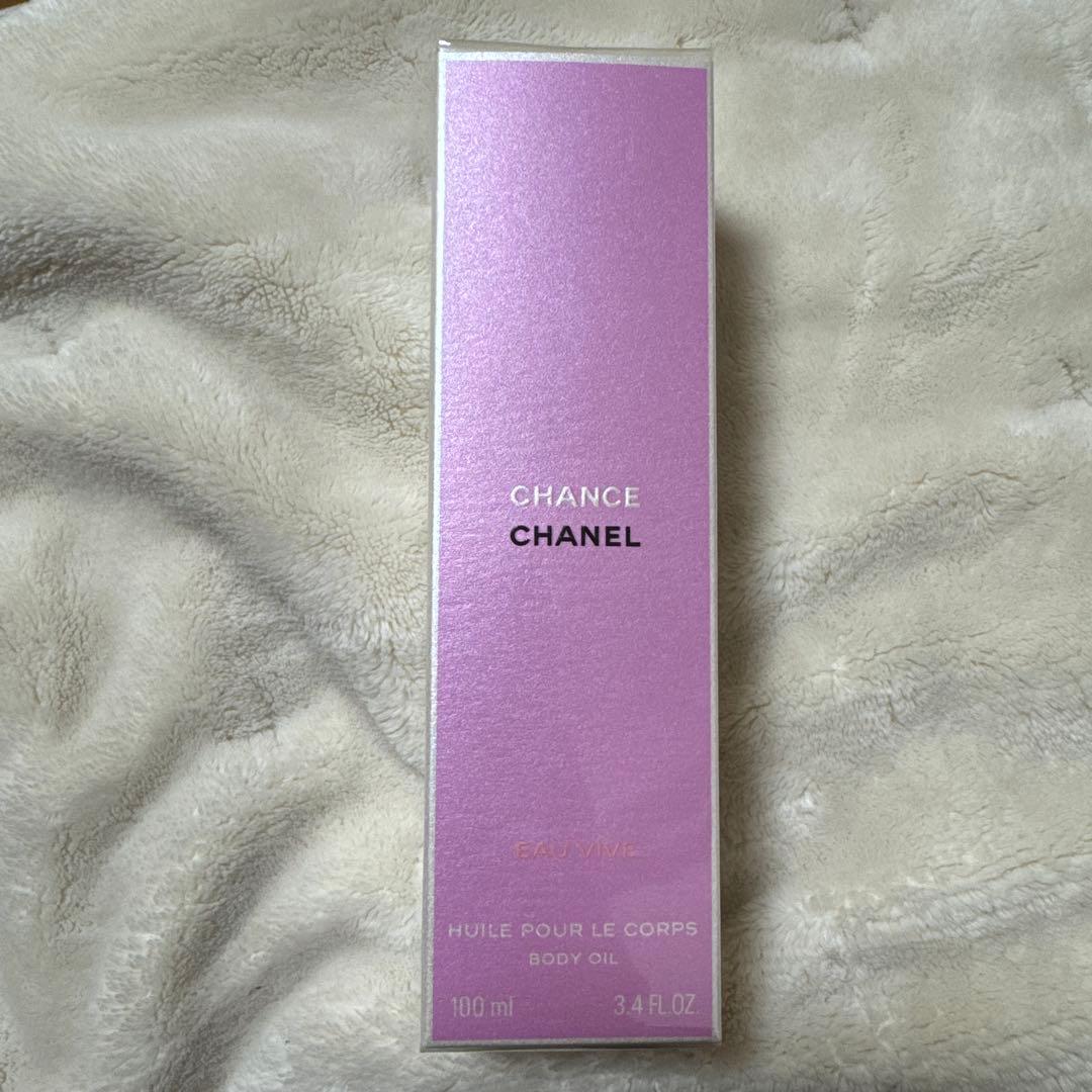 シャネル チャンス オー ヴィーヴ ボディ オイル