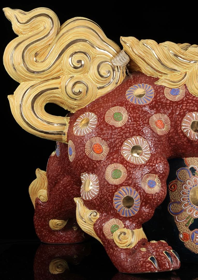 【特大九谷焼】玉乗獅子狛犬 九谷銘 金彩色絵 縁起物 開運 高さ48cm 蛇皮付