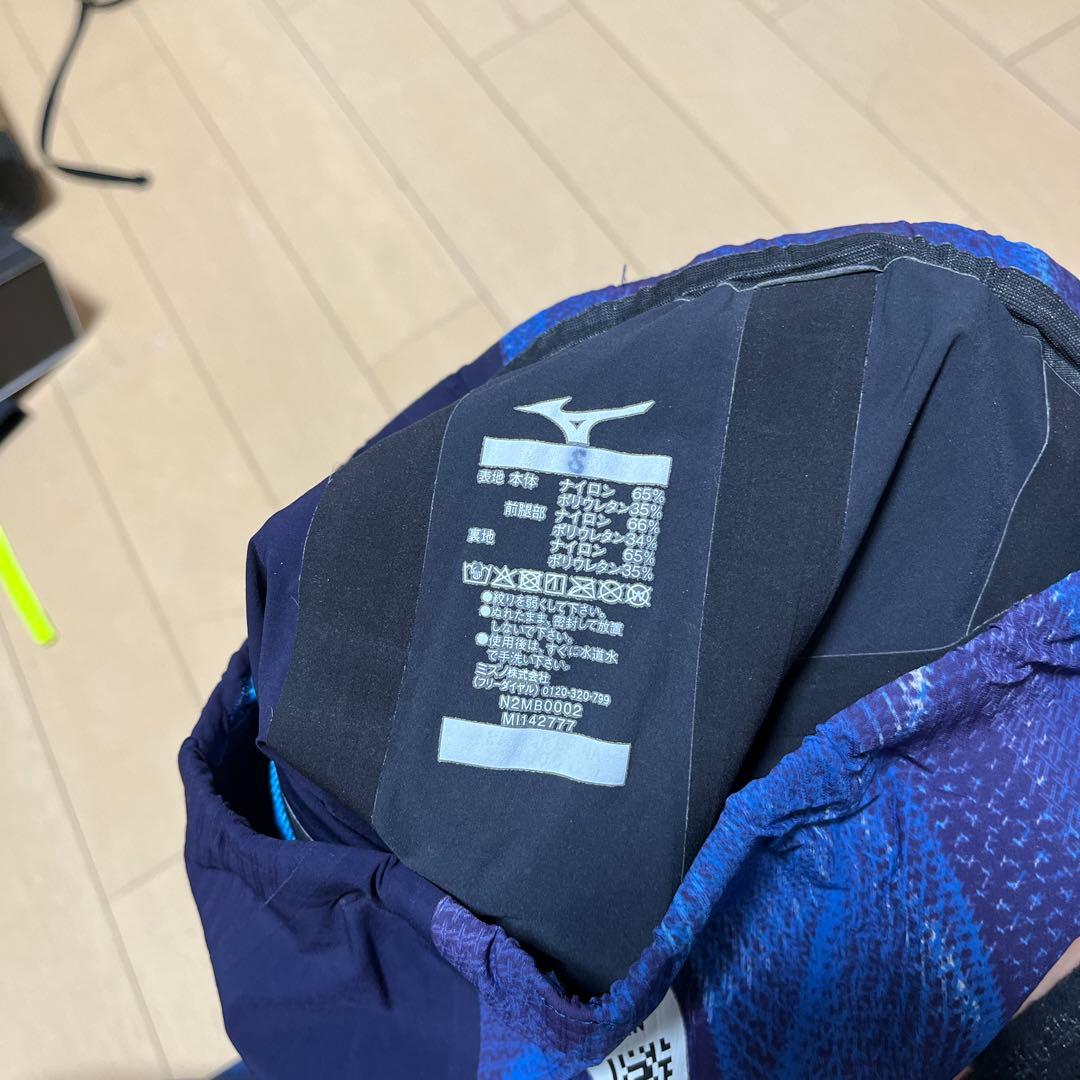 競泳　ミズノ　GX•SONIC V MR