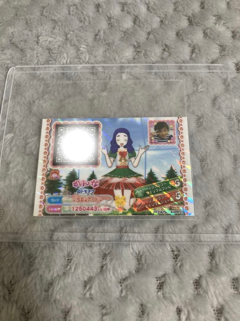 かんあきチャンネル かんなちゃん プリパラ トモチケ