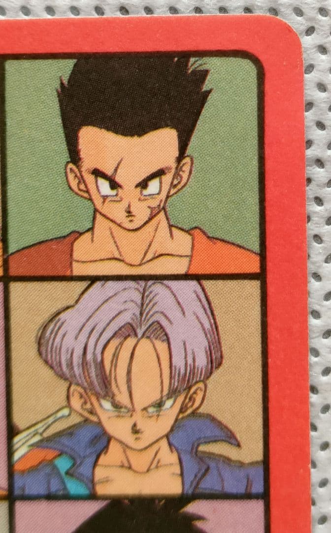 ドラゴンボール ビジュアルアドベンチャー No.130 ドラゴンボールをつかめ