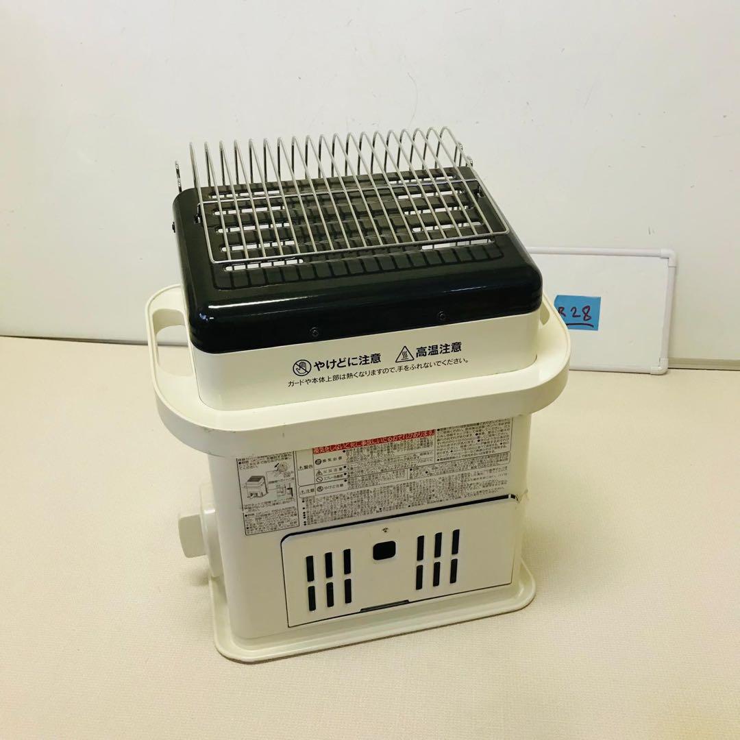 イワタニ　カセットガスストーブ　CB-STV-DKD2