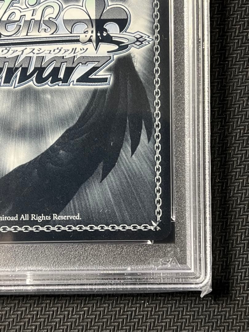 【PSA10】ヴァイス 千年の旅路 アスナ SP サイン SAO