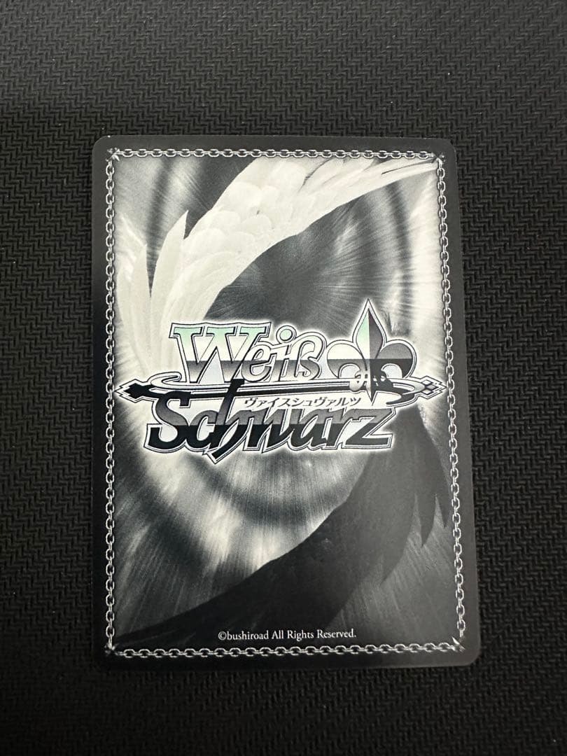 WS ヴァイスシュヴァルツ　彼女お借りします　水原　千鶴　SP サイン③