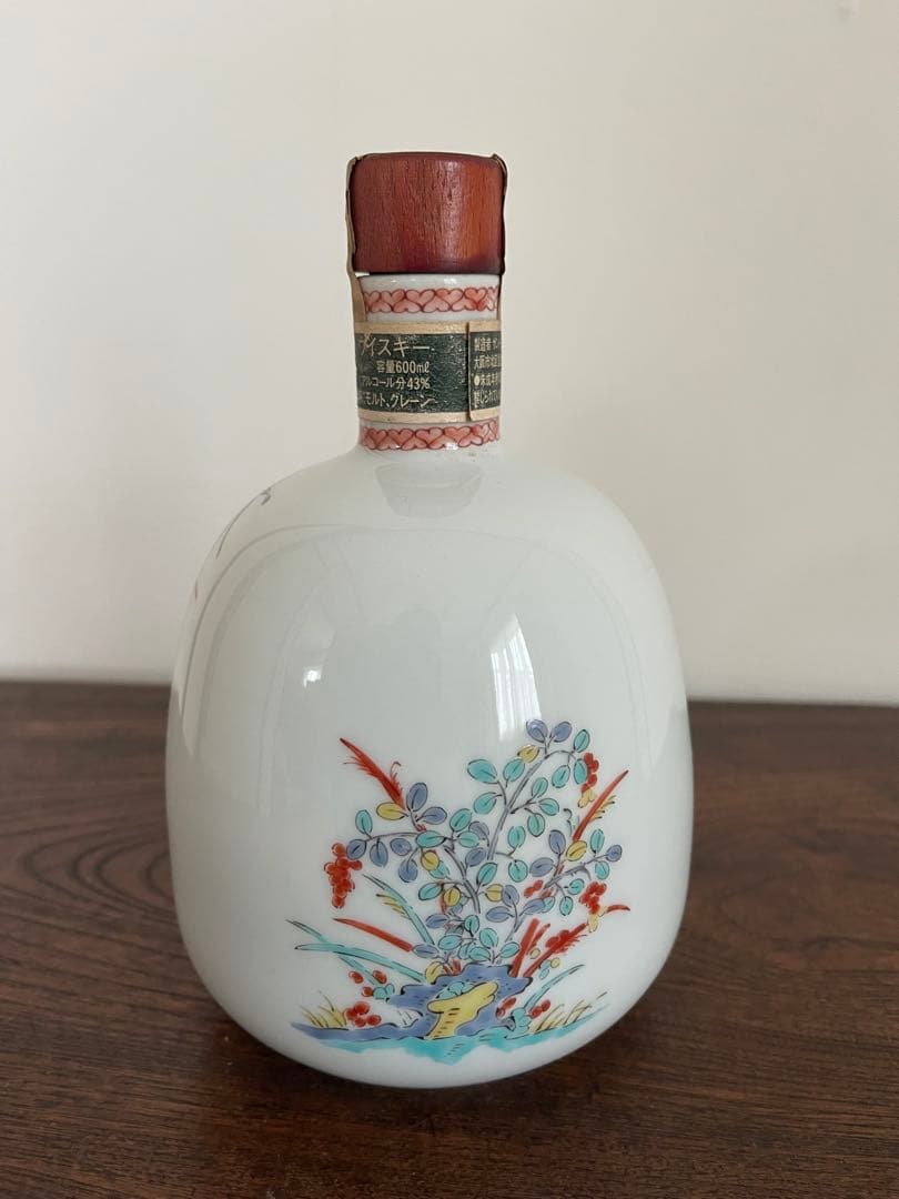 サントリー　有田焼　スペシャルボトルコレクション　600ml 未開栓