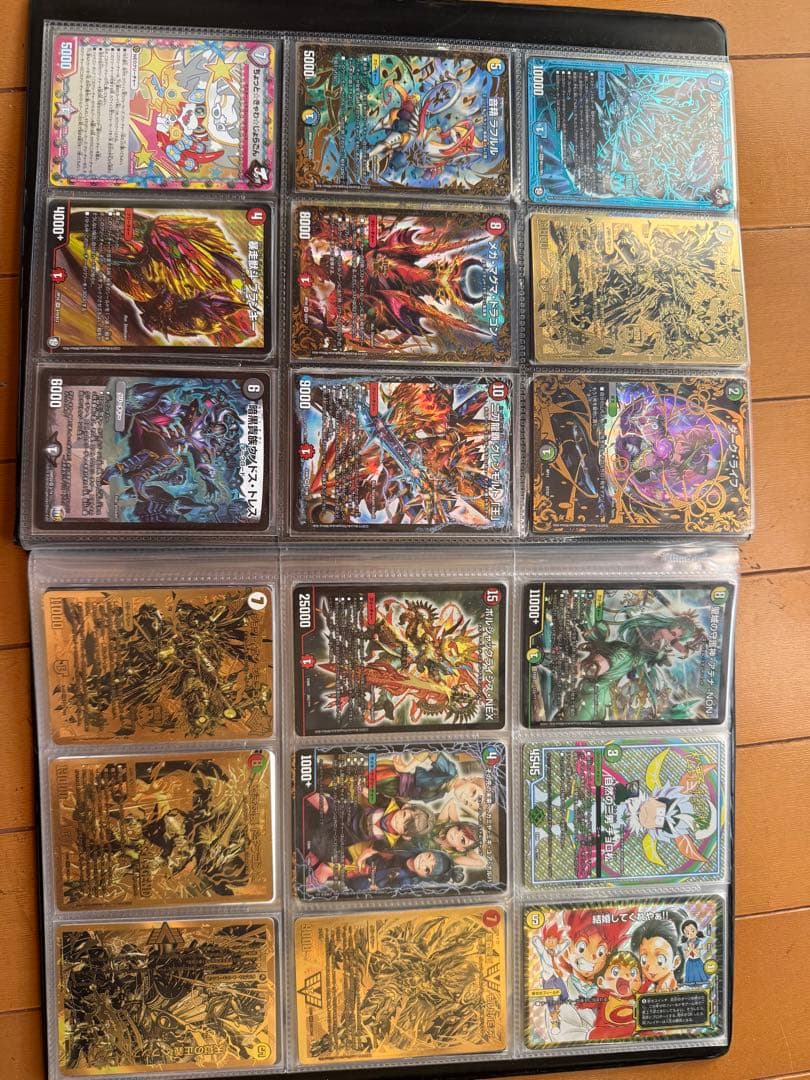 デュエルマスターズ 引退 まとめ売り