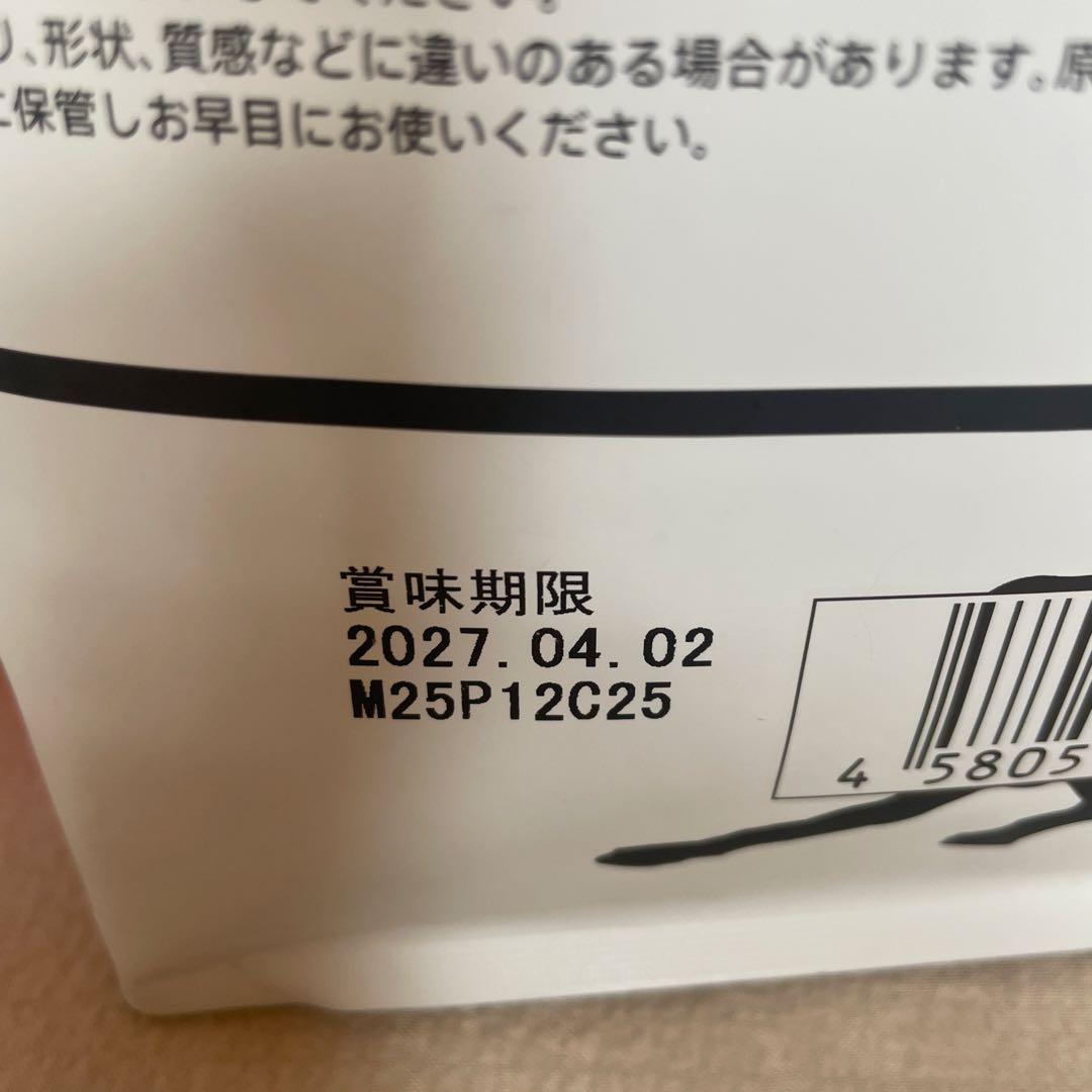 【送料込み】POCHI（ポチ）ワイルドサーモン ドッグフード 3kg 2袋セット