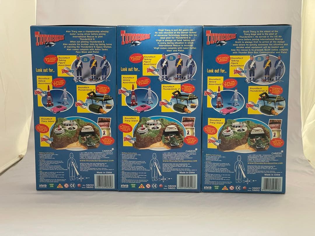 【未開封】サンダーバード　トーキングフィギュア　3体セット