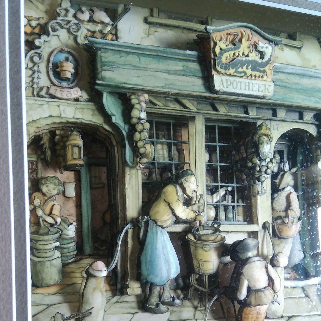 シャドーアントンピックボックス完成品