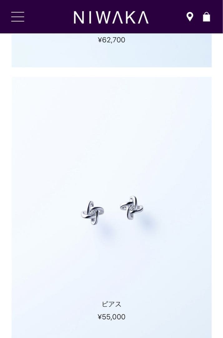 NIWAKA 750WG /White Gold ダイヤ KANO ピアス