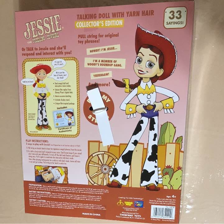 【ゆうき】トイストーリー ジェシー アクション フィギュア