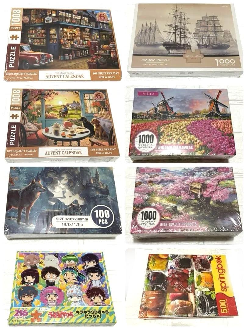 新品 ジグソーパズル8点セット 100ピース〜1008ピース マイクロパズル