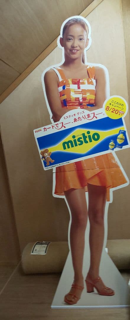 安室奈美恵ちゃん、等身大のパネル