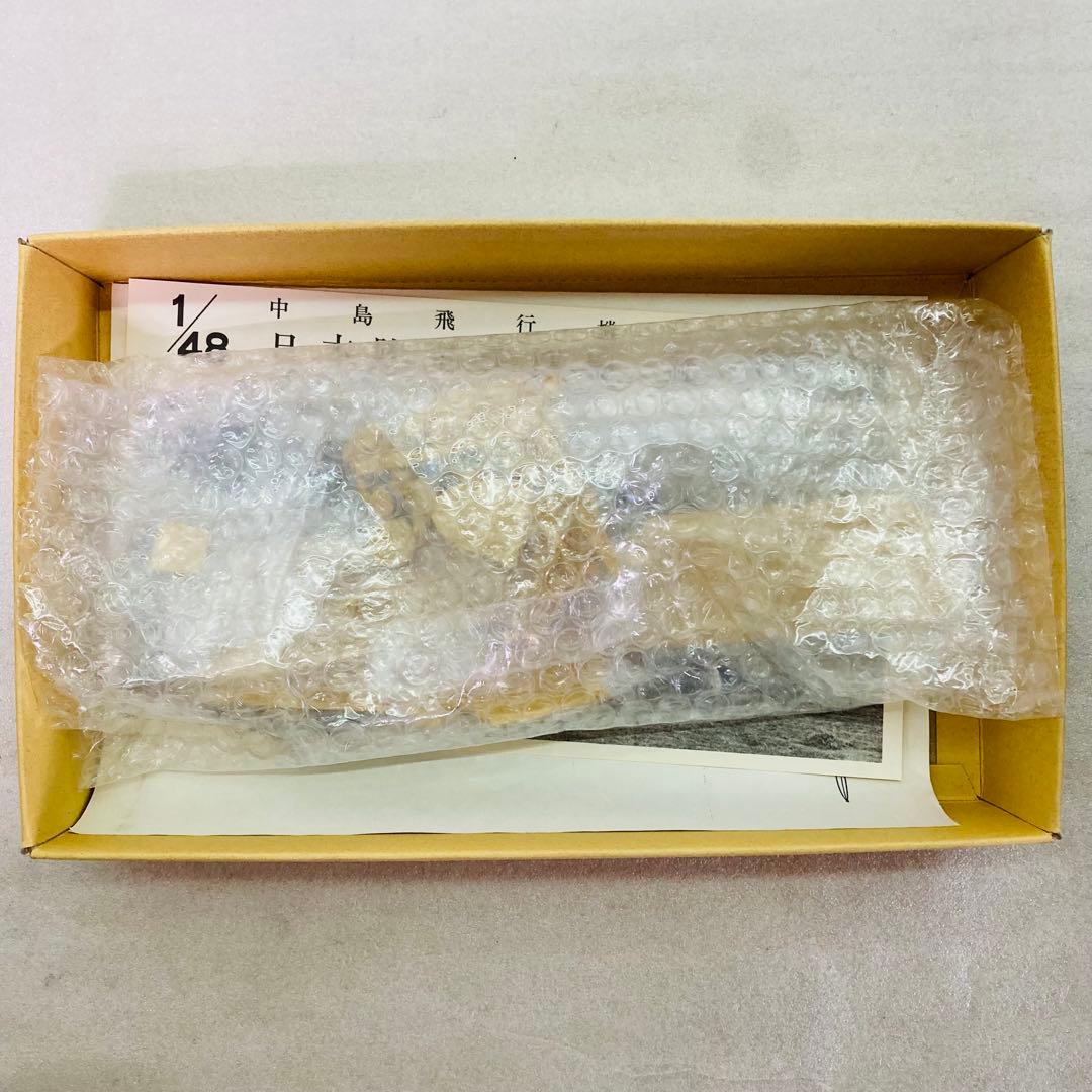 【未組立品】中島飛行機 日本陸軍戦闘機 九一式戦闘機 　ラクーンモデル