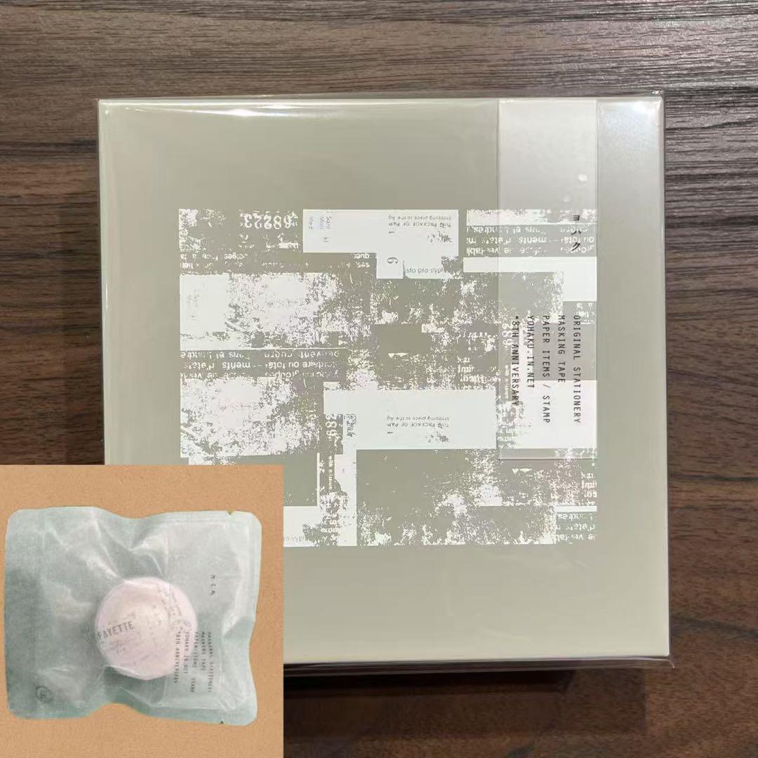 2025 紙博東京　ヨハク　新品　限定缶collection box ハイキング