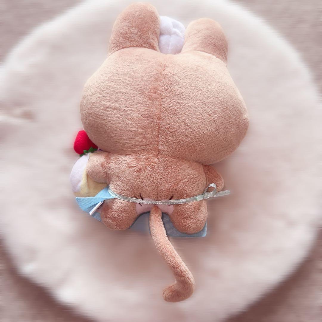 【激レア】　うさるさん ぬいぐるみ パティシエ 平成女児 平成レトロ 希少