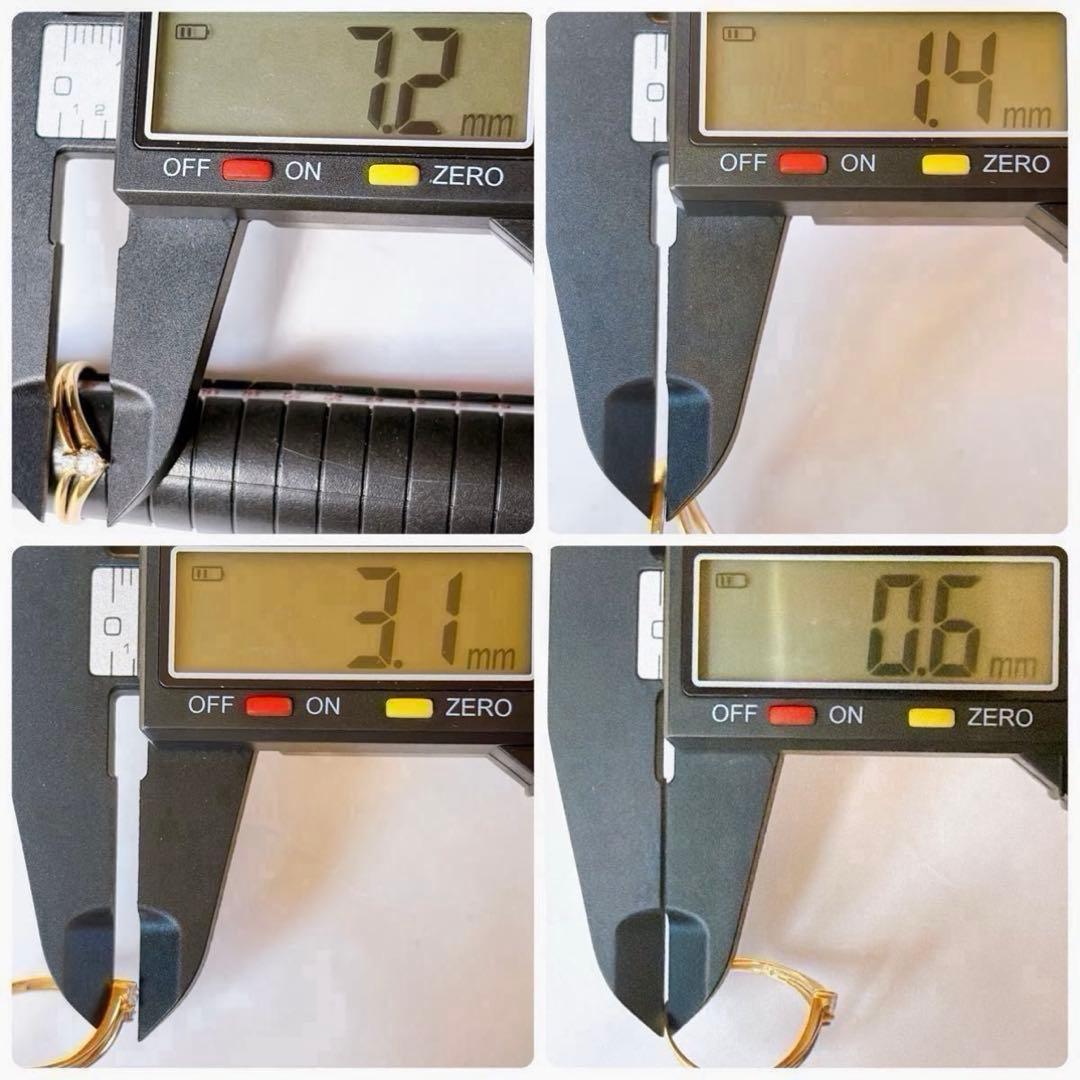 【1541】 K18 天然ダイヤモンド 2連 透かし V字 11.5〜12号