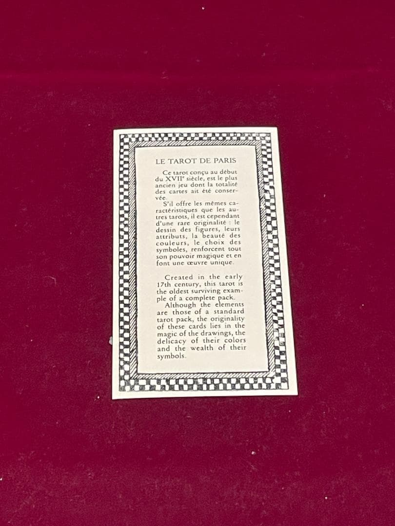 トランプ TAROT DE PARIS