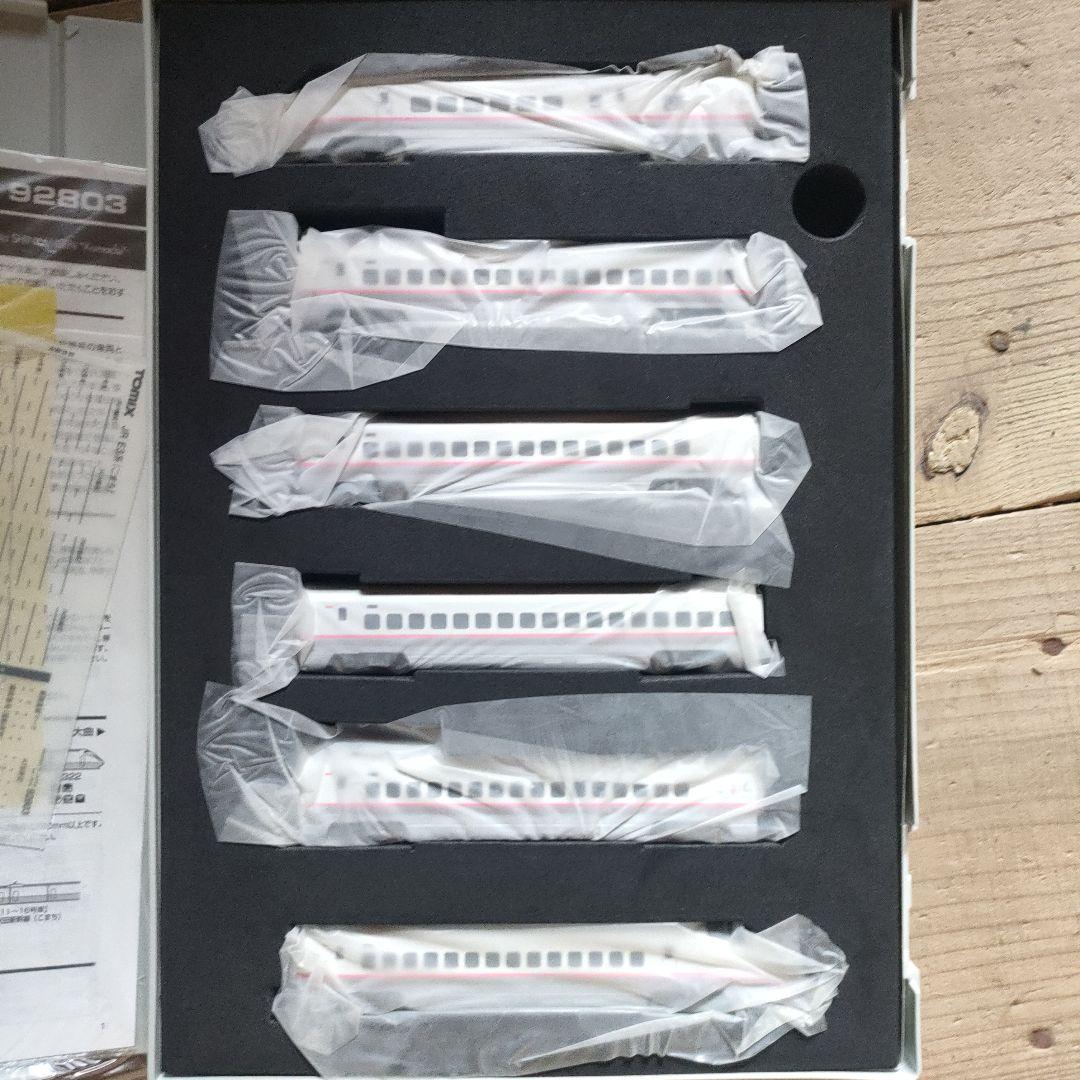 TOMIX 92803 JR E3系秋田新幹線（こまち）セット