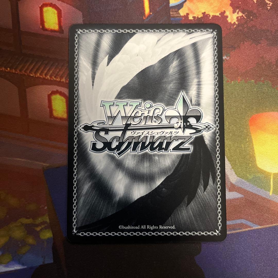 ヴァイス 夏の思い出　しろは　サイン