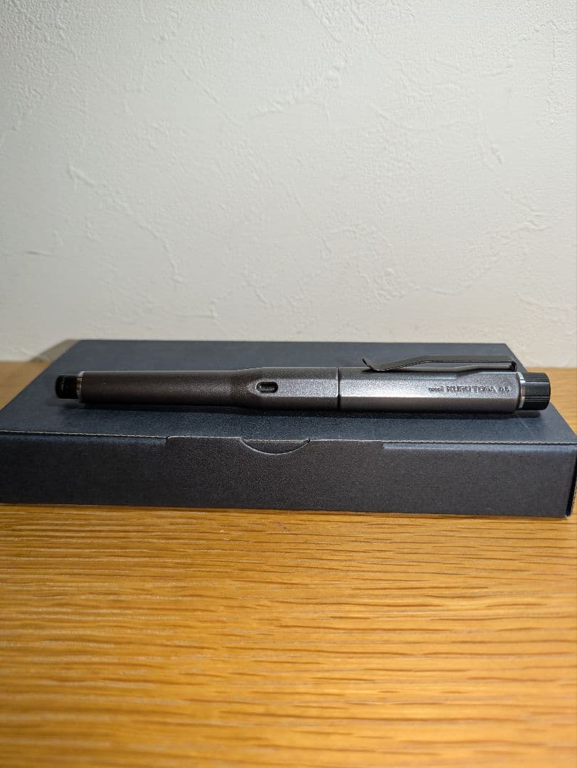 クルトガダイブ　ガンメタル塗装