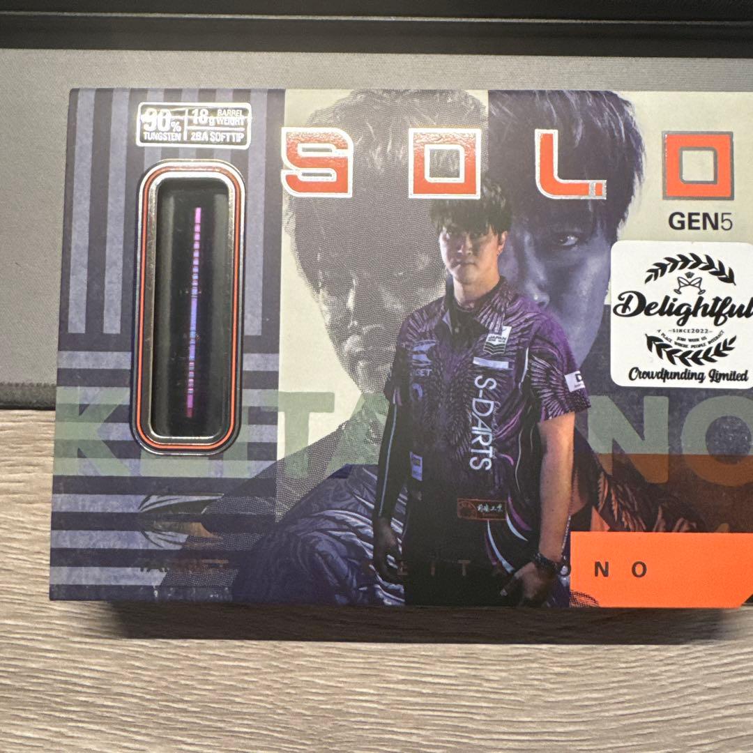 TARGET Delightfulクラファンリターン景品ダーツ