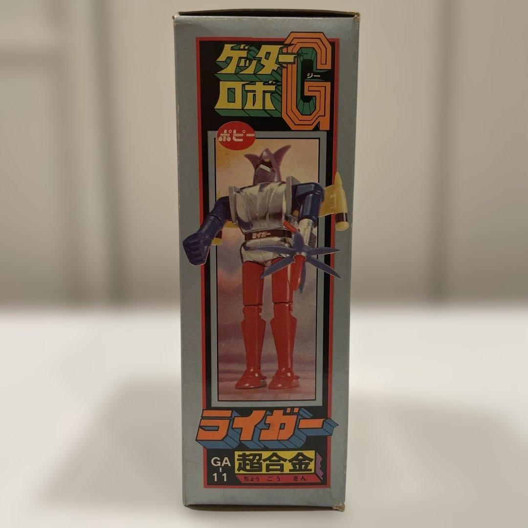 ポピー 超合金 ゲッターロボG ライガー