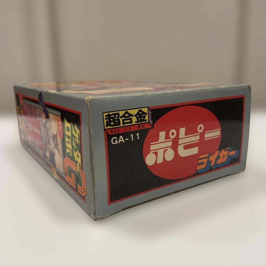 ポピー 超合金 ゲッターロボG ライガー