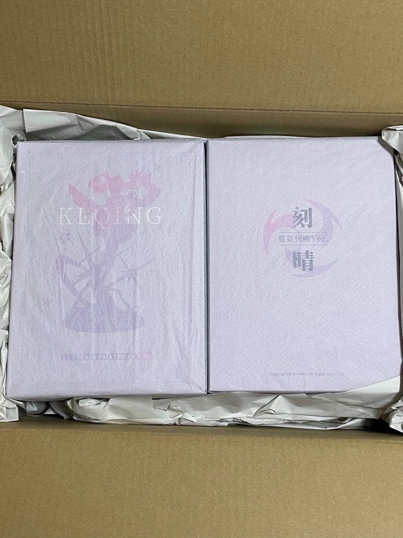 【初回生産限定】【未開封】【2個セット】 原神 刻晴 疾雷快雨Ver. 1/7