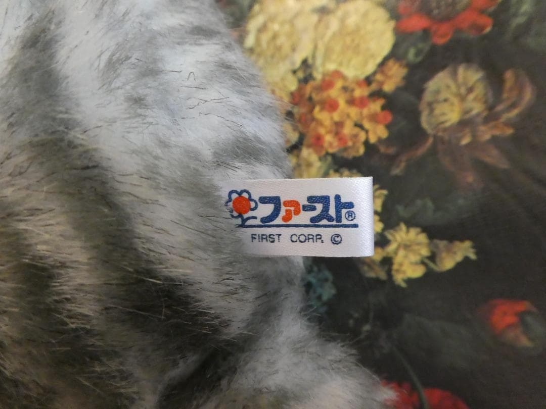 メルカリ便☆ファースト☆いたずら天使　ねこ　ぬいぐるみ