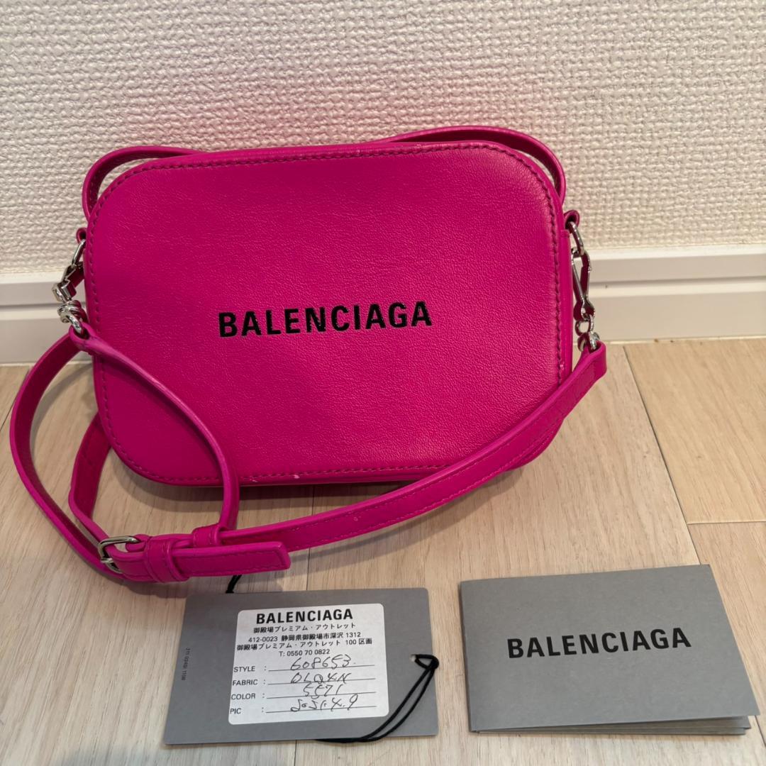 バレンシアガ　エブリデイ　カメラバッグXS　2WAY　ショルダーバッグ　ピンク
